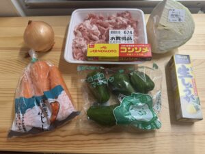買い物リスト