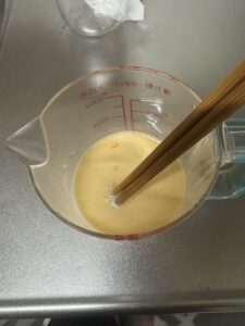 材料