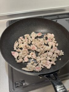 炒める